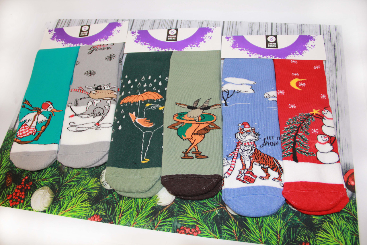 Жіночі шкарпетки махрові парні URBAN НЛ к-3