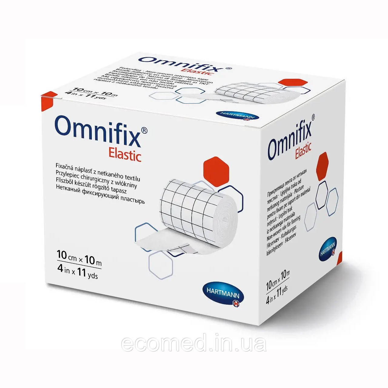 Пластир Омніфікс Еластік (Omnifix Elastic) 10см*10м, , 1шт/уп, фото 1