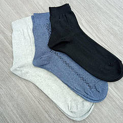 Дешево шкарпетки чоловічі демісезонні 2 сорт (без етикетки і упаковки) Україна випадкове асорті 30032499