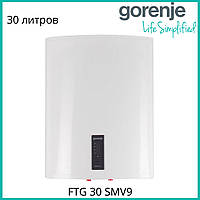 Бойлер GORENJE FTG 30 SM V9 водонагреватель 30 литров вертикальный/горизонтальный