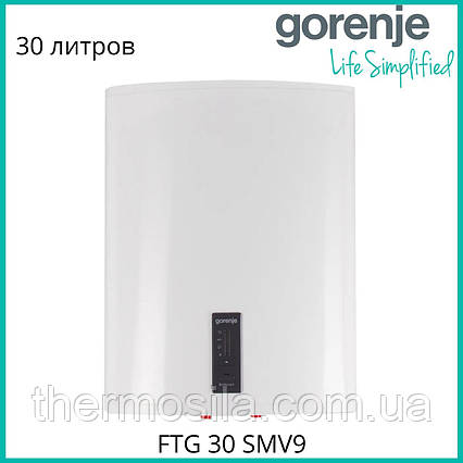 Бойлер GORENJE FTG 30 SM V9 водонагрівач 30 літрів вертикальний/горизонтальний