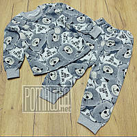 116 5-6 років (64) тепла зимова байкова дитяча піжама для хлопчика на байці з начосом флісом 8106 СР