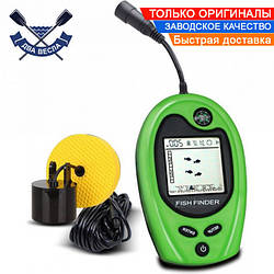Ехолот Lucky FF818 Fish Finder рибальський ехолот Лаки ФФ818 для зимової та літньої риболовлі