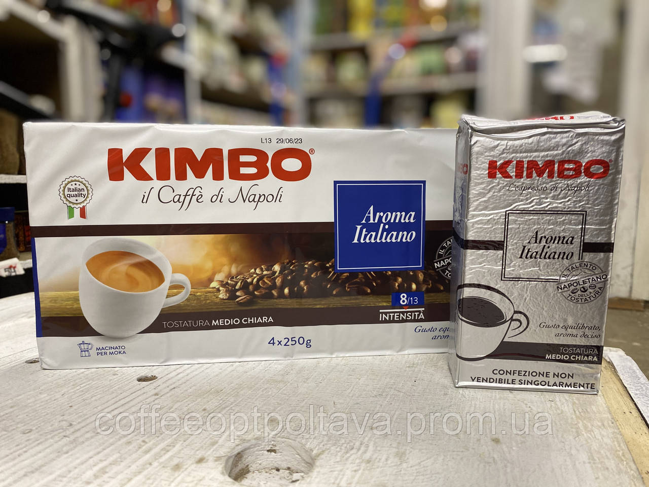 Кава мелена Kimbo Aroma Italiano 250 г