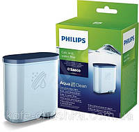 Фильтр для воды Philips Saeco AquaClean CA6903/10 (Фильтр для очистки воды Philips Aqua Clean)