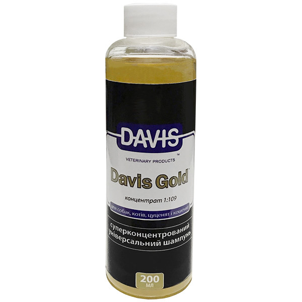 Суперконцентрований шампунь для собак та котів Davis Gold Shampoo (DGSR200)