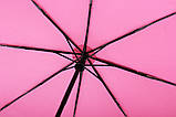Рожевий зонтик з рюшами Три Слона ( повний автомат ) арт. L3818-15, фото 4