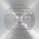 Каструля з кришкою Ofenbach 3.4л з нержавіючої сталі і порожніми ручками для індукції і газу KM-100513, фото 8