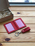 Набір DAEWOO (обкладинка для прав тех.паспорт і брелок на карабіні) червоний, фото 2
