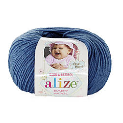 Alize Baby wool (Алізе Бебі вул) 279 дитяча пряжа