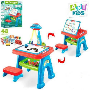 Дитячий мольберт столик зі стільчиком, проектором, магнітною дошкою Art Kids, AK 0005
