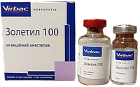 Золетил 100 Zoletil 100 засіб для загальної анестезії кішок і собак, 5 мл