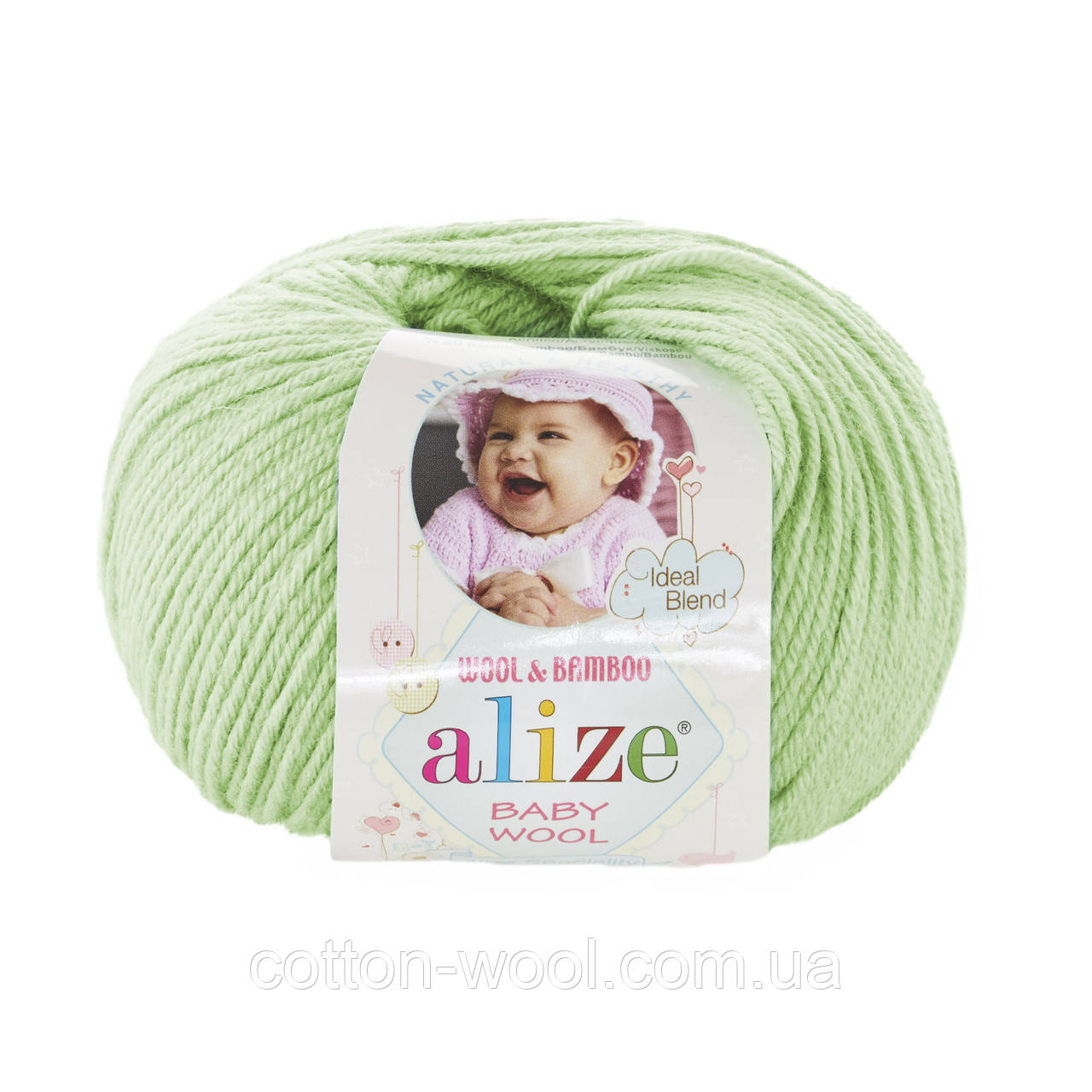 Alize Baby wool (Алізе Бебі вул) 41 дитяча пряжа