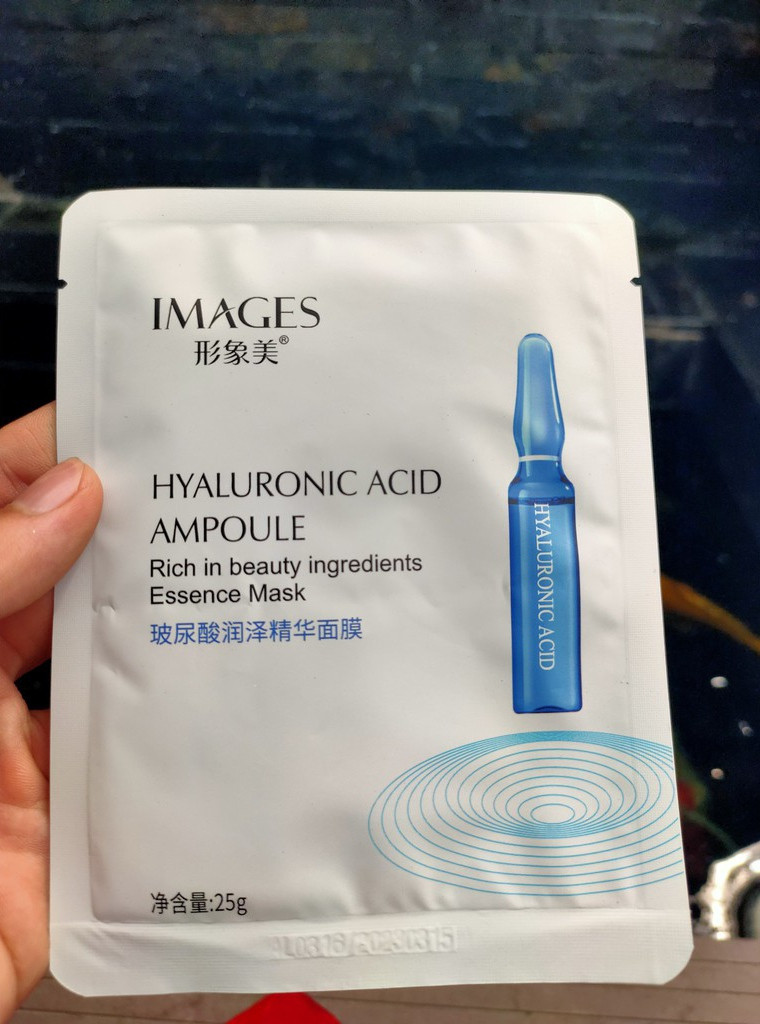 Тканинна маска з гіалуроновою кислотою Images Hyaluronic Acid Ampoule Facial Mask