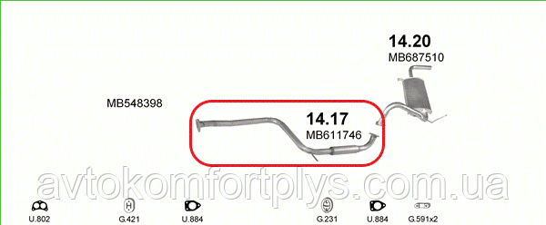 Резонатор (вихлопна система) MITSUBISHI LANCER 1.5, фото 1