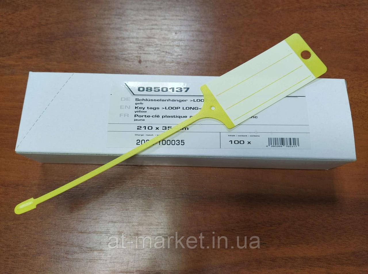 Бирки для ключів з довгим вушком жовті 100 шт. Serwo 0850137, фото 1