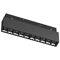 Світильник магнітний точковий LS-MS505/B-24W PHILIPS Prof