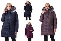 Женская зимняя куртка больших размеров с натуральной чернобуркой