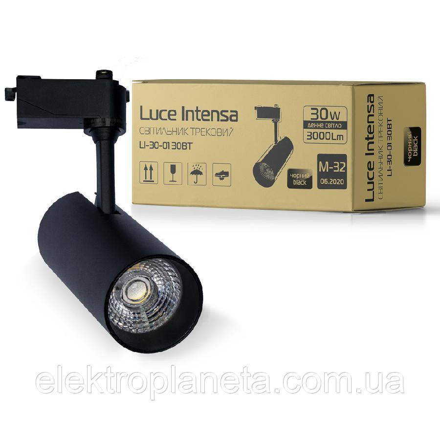Світильник трековий Luce Intensa LI-30-01 30 Вт 4200К чорний, фото 1