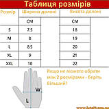 Тактичні рукавички без пальців 5.11 Камуфляж безпалі безпалки XL, фото 2