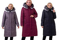 Женское зимнее длинное пальто-пуховик больших размеров с натуральной чернобуркой