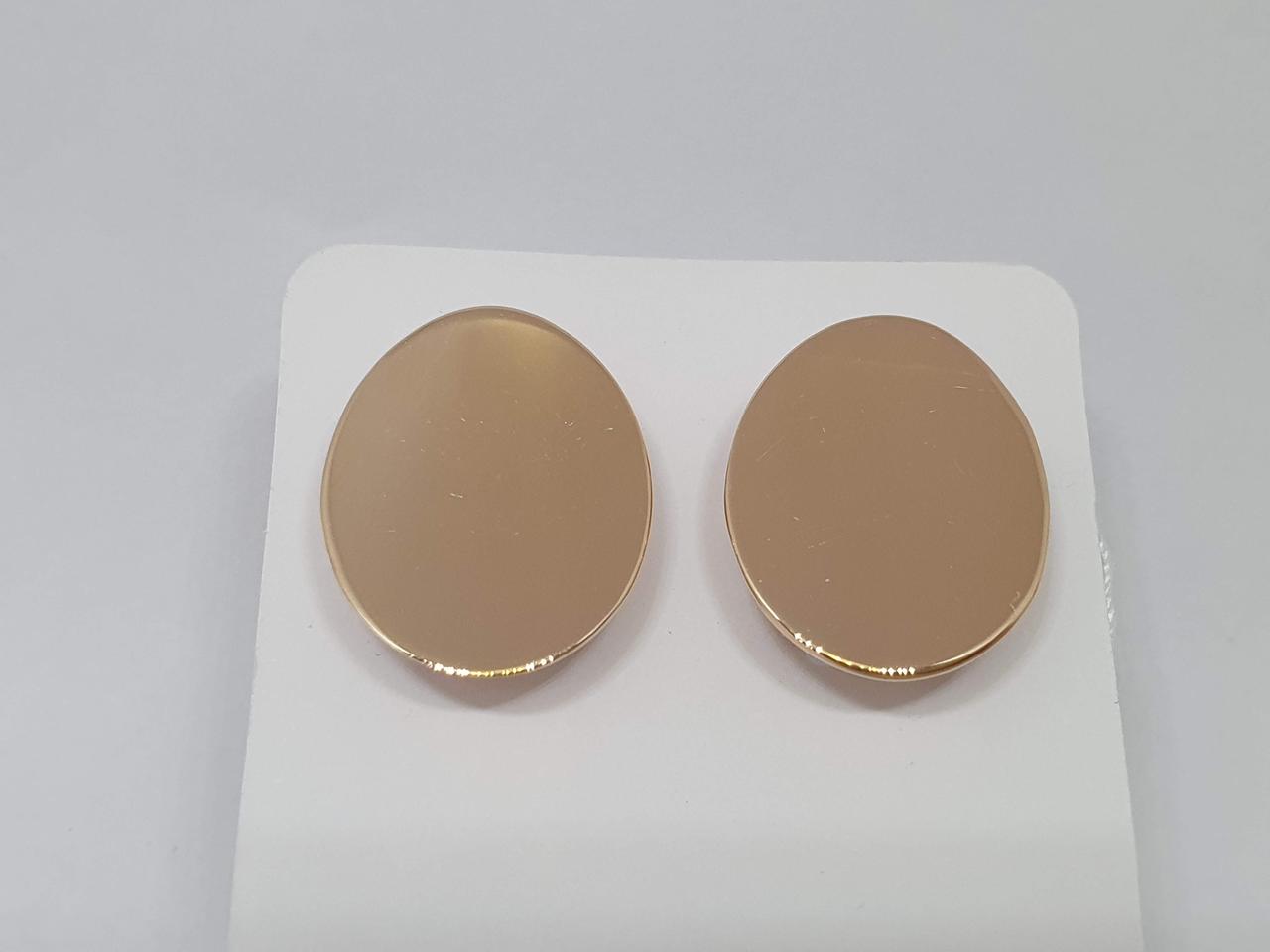 Золоті сережки. 210105, фото 1