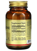 Глутатіон Solgar L-Glutathione 250 mg 60 veg caps, фото 5
