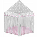 Намет дитячий 70×140 см сіро - рожева Kruzzel Дитячий ігровий будиночок вігман Велика альтанка дитяча палатка, фото 5