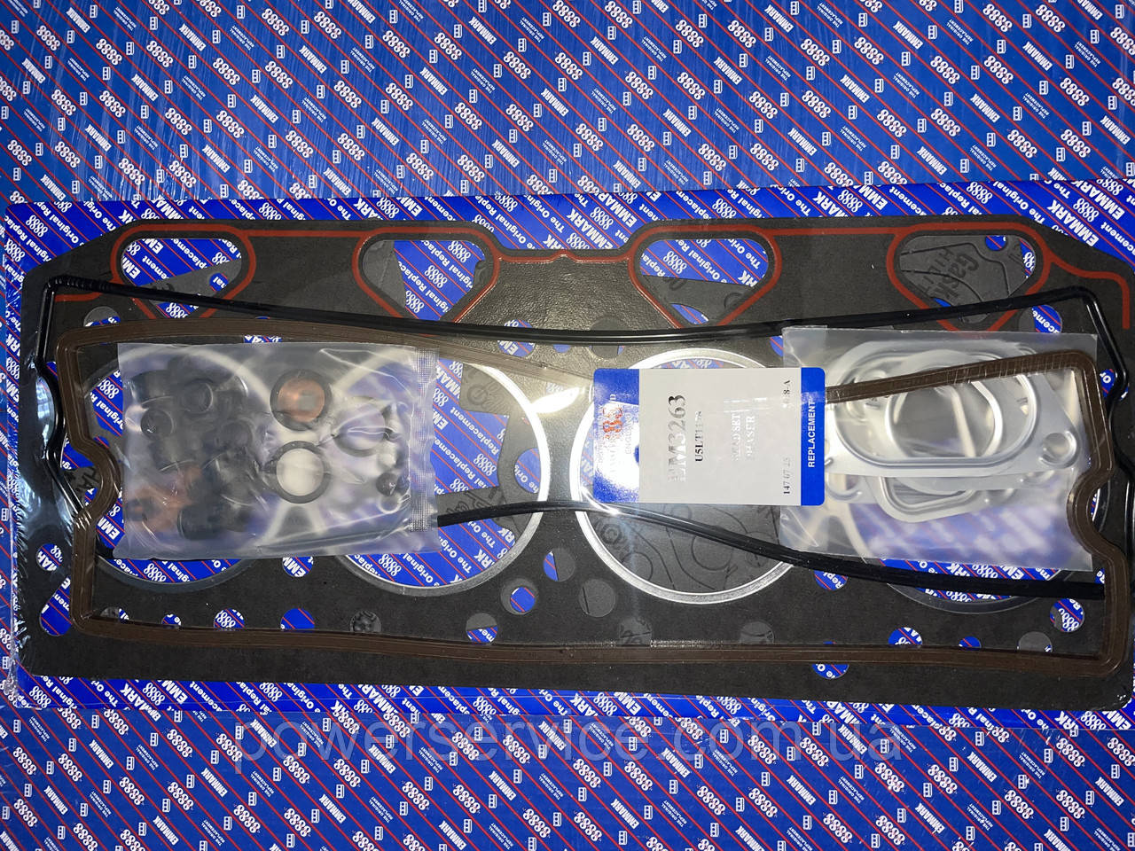 Комплект прокладок (верх) U5LT1178, EM3263 Perkins, Перкинс, Перкінс