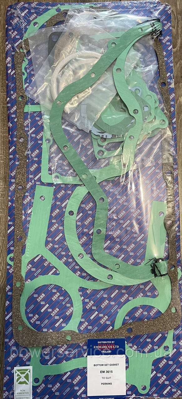Комплект прокладок (низ) U5LB0046,U5LB0146 Perkins, Перкінс