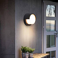 Архітектурний світильник Horoz Electric "SUGA-12/RC" LED 12W, IP 65.