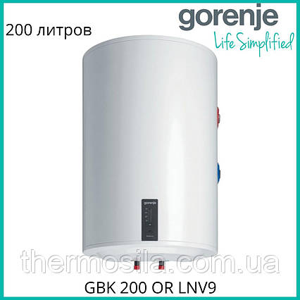 Бойлер комбінований GORENJE GBK 200 OR LNV9 водонагрівач 200 літрів, праве підключення сухий тен