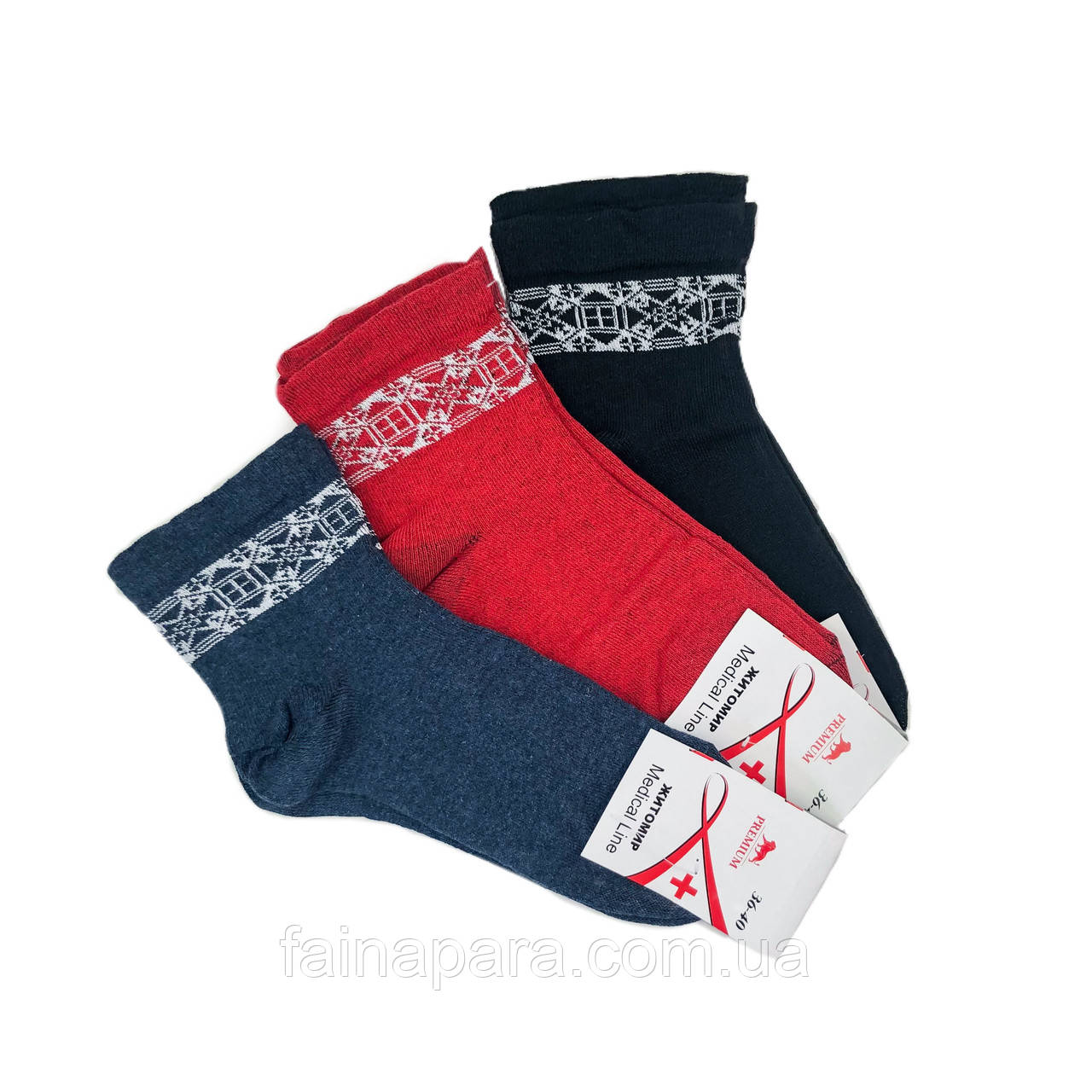 Жіночі шкарпетки з ослабленою гумкою Житомир