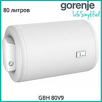 Водонагрівач GORENJE GBH 80V9 сухий тен, горизонтальний