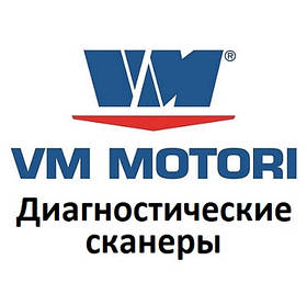 Діагностичні сканери для Kohler VM motori