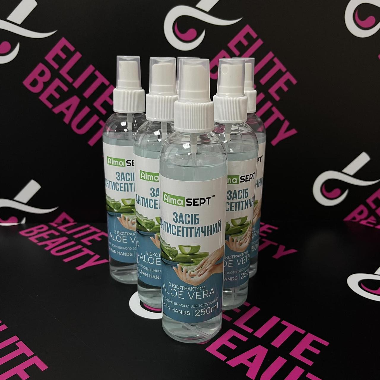 Рідина для дезинфекції Alma Sept 250мл , оригінал