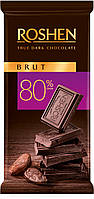 Темний шоколад Рошен Брют 80% какао 85 грамів