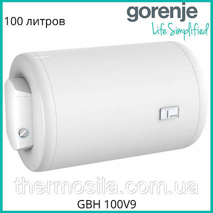 Водонагрівач GORENJE GBH 100V9 сухий тен, горизонтальний