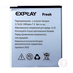 Батарея (АКБ, акумулятор) для Explay Fresh, 2000 mah, оригінал