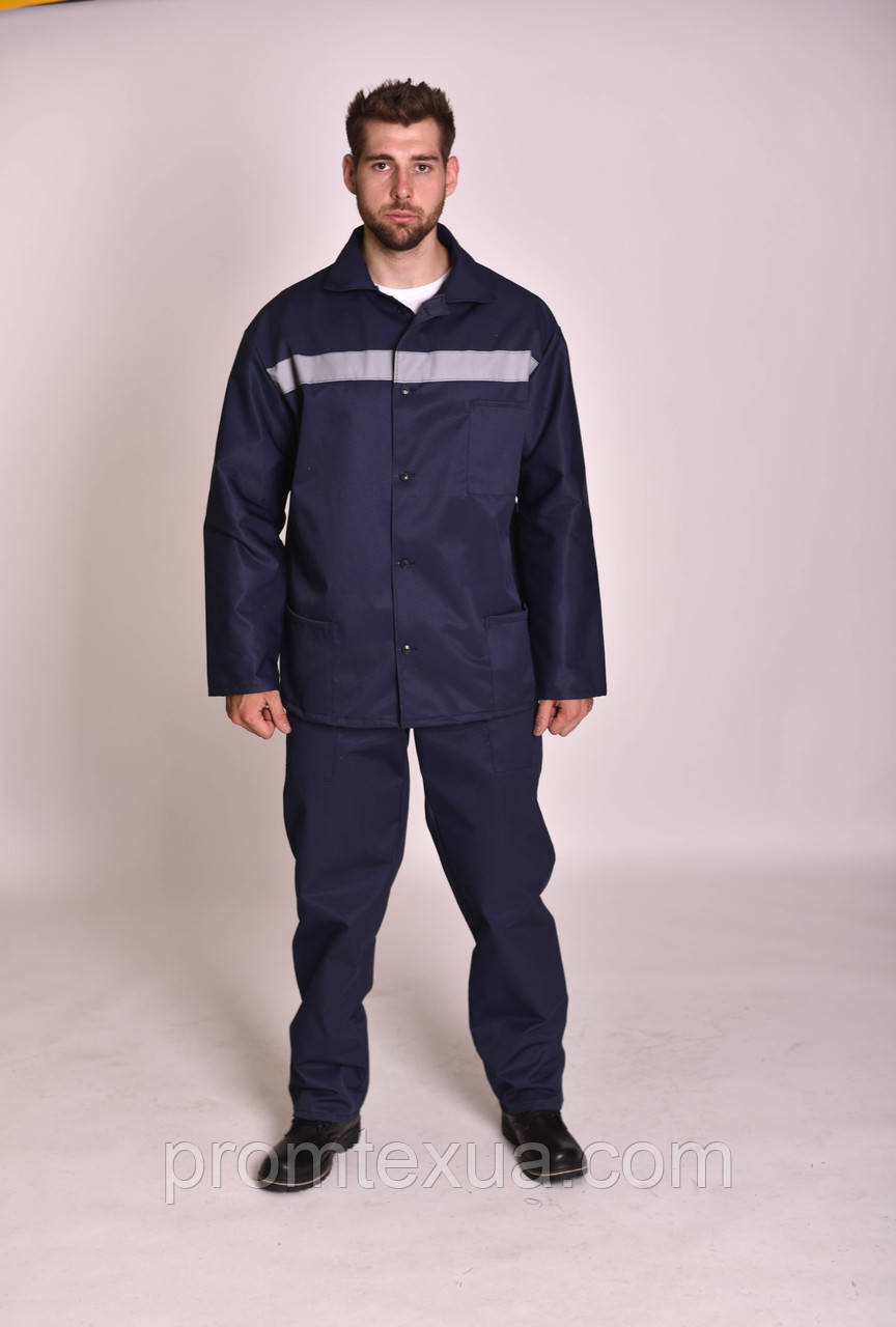 Костюм Рабочий Ткань Грета — Купить Недорого на Bigl.ua (1487968695)