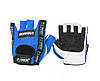 Перчатки для фитнеса Power System PS 2200 XXL синий
