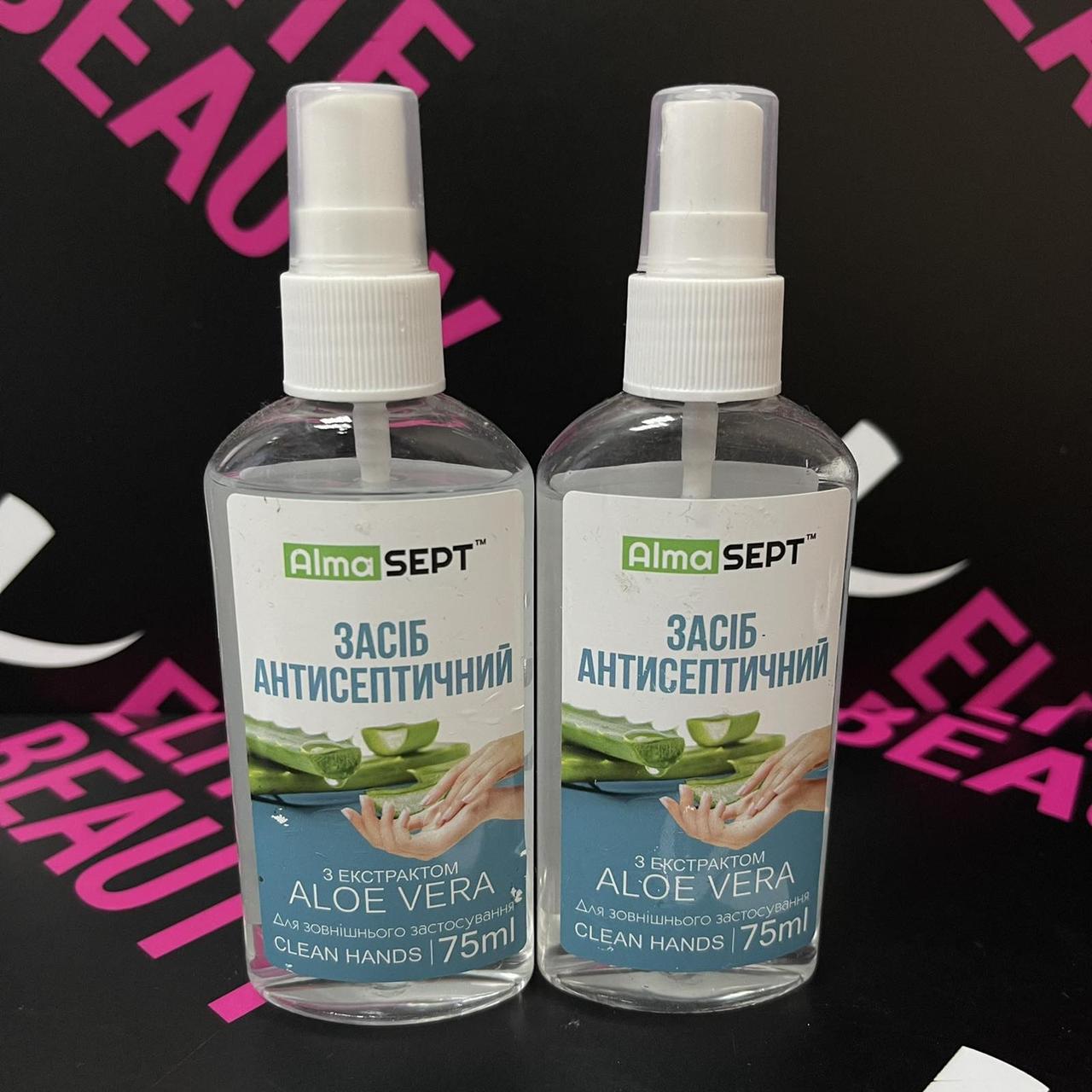 Кишеньковий антисептик для рук АлмаСепт 75 мл