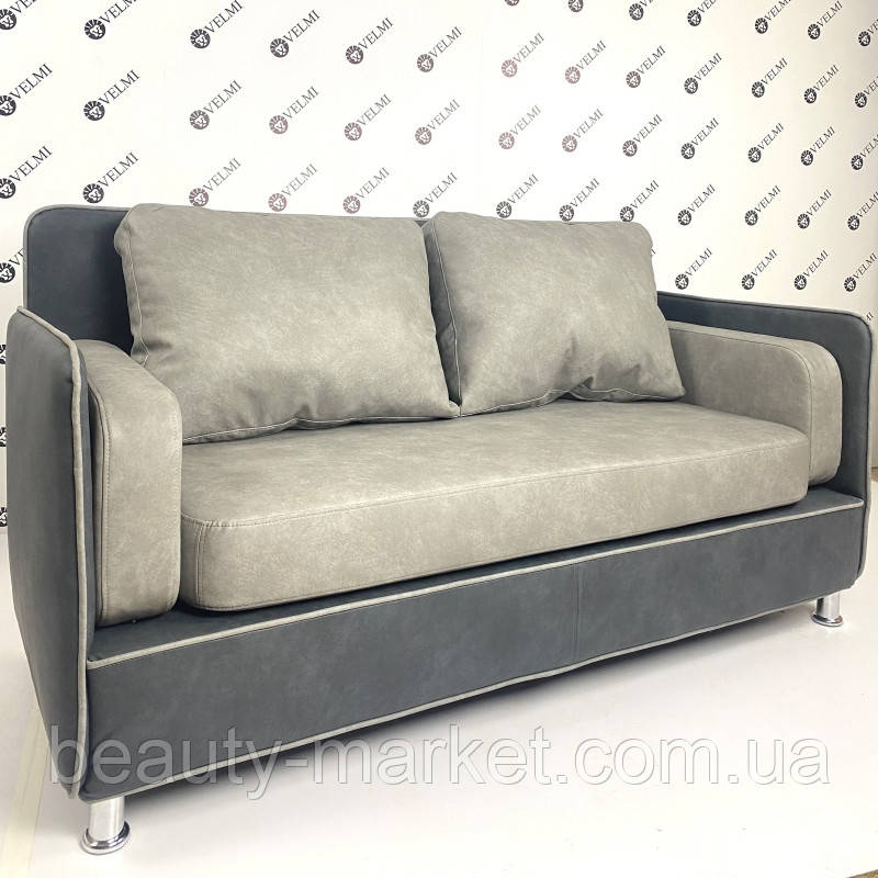 Диван для очікування Karl, фото 1