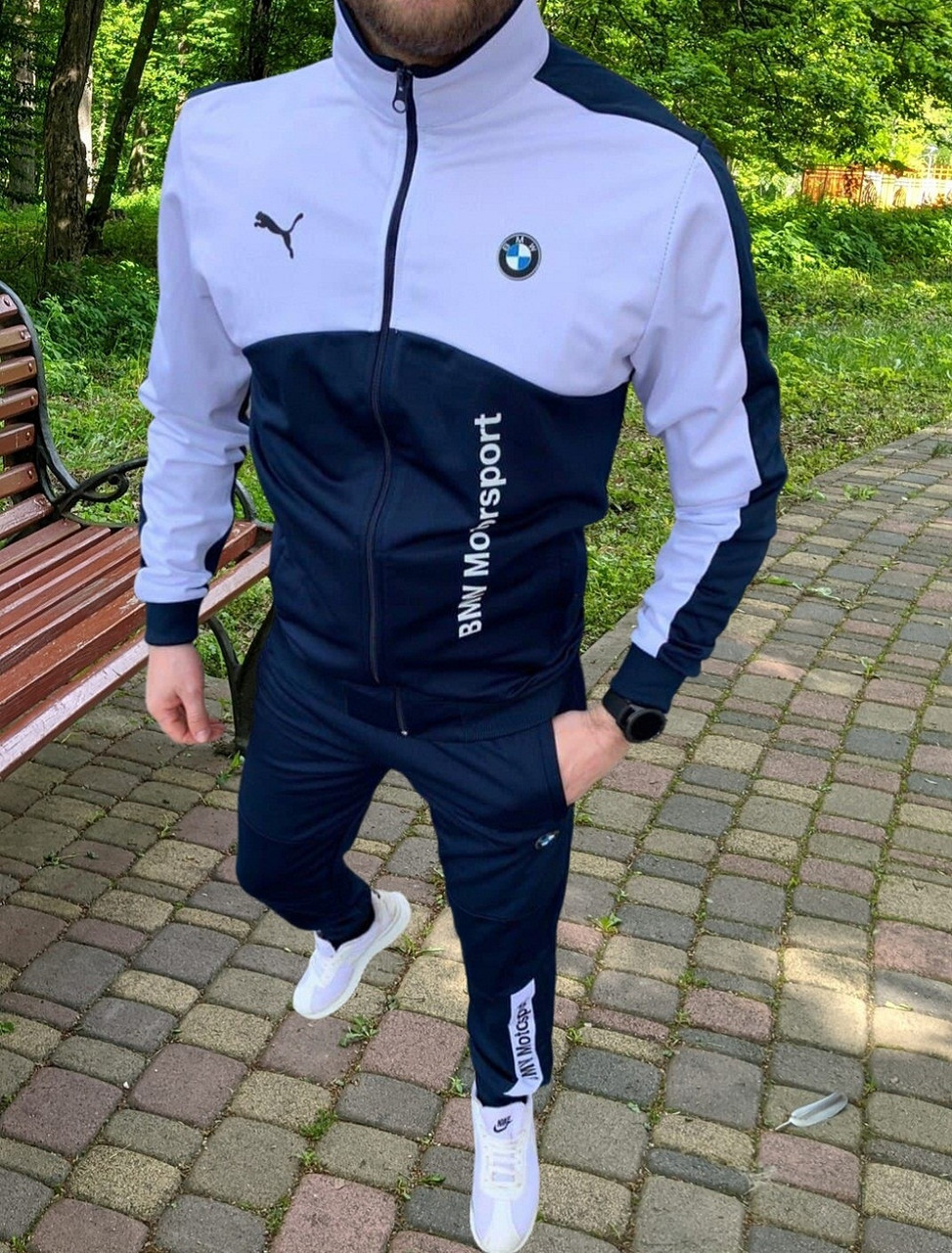 Спортивный костюм Пума БМВ мужской