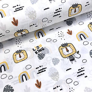 Тканина поплін намальовані леви з короною "lion king" у жовто-сірих тонах (ТУРЦІЯ шир. 2,4 м) (R-T-0231)