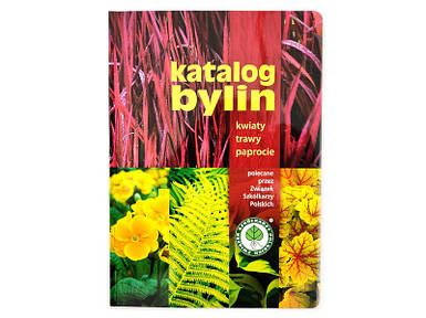 Каталог багаторічних трав'янистих рослин (польська мова)