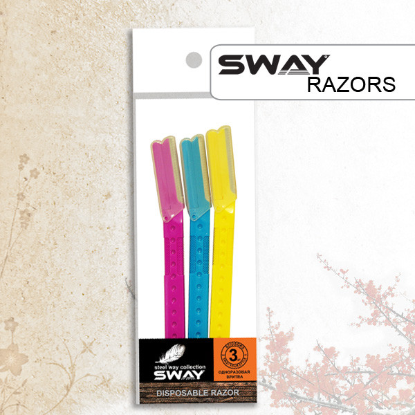 Комплект одноразових бритв SWAY Razors 905 3 в 1