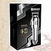Машинка для стрижки Sway Dipper (115 5003), фото 2