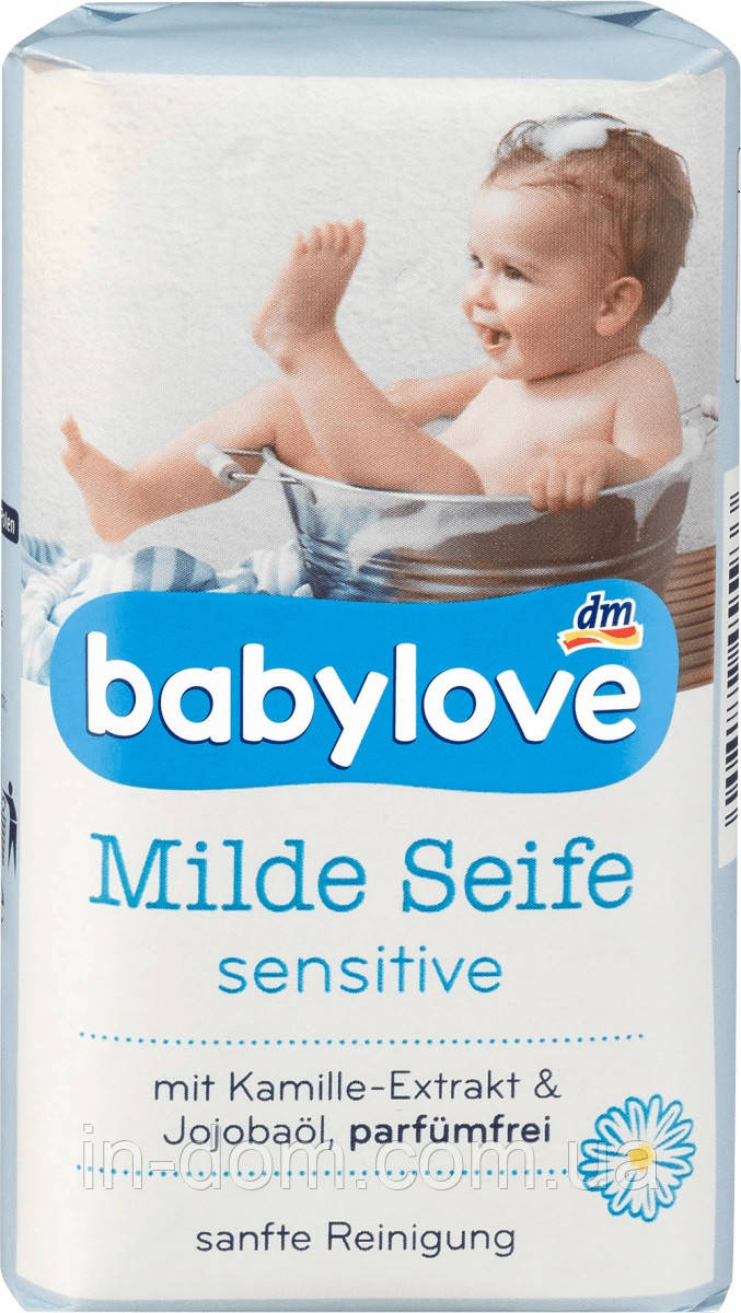 Babylove milde Seife Дитяче мило 100 г - Німеччина