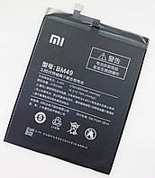 Акумуляторна батарея (АКБ) для Xiaomi BM49 (Mi Max), 4760mAh